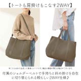 ONEPAIRED ポリエステルニットトートL | BACKYARD FAMILY | 詳細画像4 