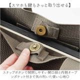 ONEPAIRED ポリエステルニットトートL | BACKYARD FAMILY | 詳細画像8 