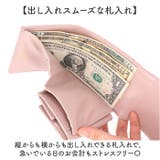 ワッフルボックスコイン三つ折財布 | BACKYARD FAMILY | 詳細画像5