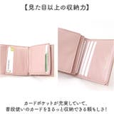 ワッフルボックスコイン三つ折財布 | BACKYARD FAMILY | 詳細画像7