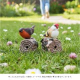 センサー ハミングアニマル | BACKYARD FAMILY | 詳細画像7