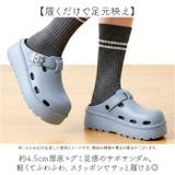 厚底スリッポンサボサンダル | BACKYARD FAMILY | 詳細画像2