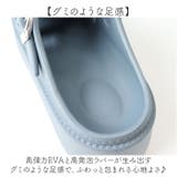 厚底スリッポンサボサンダル | BACKYARD FAMILY | 詳細画像7