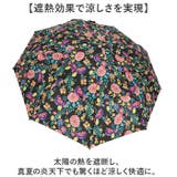 TOTES 8752 自動開閉 サンガード折りたたみ傘 | BACKYARD FAMILY | 詳細画像11 