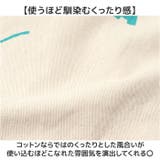 AND PACKABLE ツイルトートバッグ | BACKYARD FAMILY | 詳細画像5 