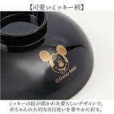 WA お食い初めL | BACKYARD FAMILY | 詳細画像4 