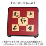 WA お食い初めL | BACKYARD FAMILY | 詳細画像5 