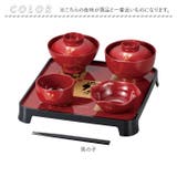 WA お食い初めL | BACKYARD FAMILY | 詳細画像8 