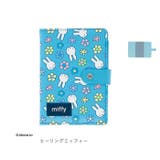 キャラクターマルチケース | BACKYARD FAMILY | 詳細画像11 