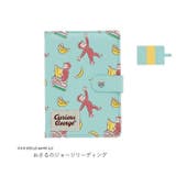 キャラクターマルチケース | BACKYARD FAMILY | 詳細画像15 