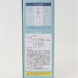 Peacock ミニアイスパック | BACKYARD FAMILY | 詳細画像11 