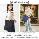 Lee kate ショルダーバッグ | BACKYARD FAMILY | 詳細画像8 