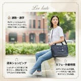 Lee kate トートバッグ | BACKYARD FAMILY | 詳細画像11
