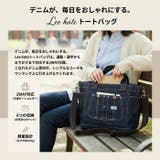 Lee kate トートバッグ | BACKYARD FAMILY | 詳細画像3