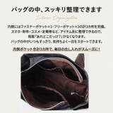 Lee kate トートバッグ | BACKYARD FAMILY | 詳細画像6