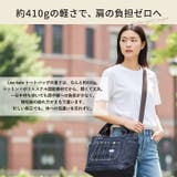 Lee kate トートバッグ | BACKYARD FAMILY | 詳細画像7