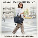 Lee kate トートバッグ | BACKYARD FAMILY | 詳細画像9