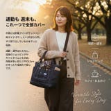Lee kate トートバッグ | BACKYARD FAMILY | 詳細画像10