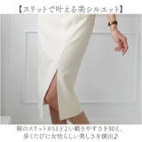 パーティードレス タイトワンピース 七分袖 おしゃれ | BACKYARD FAMILY | 詳細画像6 