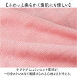 ニットカーディガン レディース 長袖 韓国風 | BACKYARD FAMILY | 詳細画像4