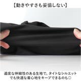 タイトワンピース パーティードレス ひざ丈 おしゃれ 韓国風 | BACKYARD FAMILY | 詳細画像5 