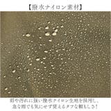 撥水ナイロン調 2WAYトートバッグ | BACKYARD FAMILY | 詳細画像4 