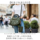 撥水ナイロン調 2WAYトートバッグ | BACKYARD FAMILY | 詳細画像7 