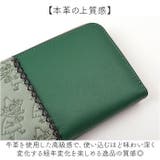 MOOMIN ムーミン 長財布 | BACKYARD FAMILY | 詳細画像5 