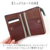 MOOMIN ムーミン 二つ折り財布 | BACKYARD FAMILY | 詳細画像3