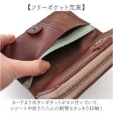 MOOMIN ムーミン 二つ折り財布 | BACKYARD FAMILY | 詳細画像4