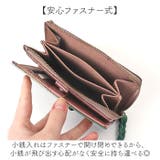 MOOMIN ムーミン 二つ折り財布 | BACKYARD FAMILY | 詳細画像5