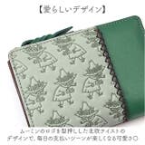 MOOMIN ムーミン 二つ折り財布 | BACKYARD FAMILY | 詳細画像8