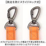 犬用リード ショルダーリード ウエストリード 大型犬 中型犬 | BACKYARD FAMILY | 詳細画像4