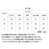 登山 パンツ レディース トレッキングパンツ 登山ウェア 作業着 | BACKYARD FAMILY | 詳細画像14