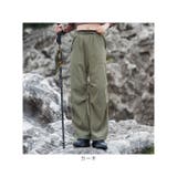 登山 パンツ レディース トレッキングパンツ 登山ウェア 作業着 | BACKYARD FAMILY | 詳細画像17