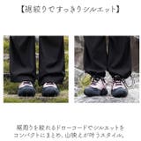 登山 パンツ レディース トレッキングパンツ 登山ウェア 作業着 | BACKYARD FAMILY | 詳細画像5