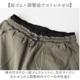 登山 パンツ レディース トレッキングパンツ 登山ウェア 作業着 | BACKYARD FAMILY | 詳細画像6