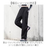 登山 パンツ レディース トレッキングパンツ 登山ウェア 作業着 | BACKYARD FAMILY | 詳細画像8