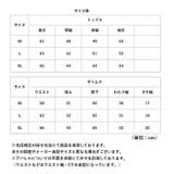 パジャマ レディース 上下セット 長袖 | BACKYARD FAMILY | 詳細画像15 