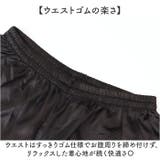 パジャマ レディース 上下セット 長袖 | BACKYARD FAMILY | 詳細画像7 