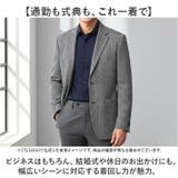 テーラードジャケット メンズ ウール | BACKYARD FAMILY | 詳細画像3 