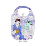 エコ な ショッピングバッグ | BACKYARD FAMILY | 詳細画像13 