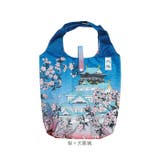 エコ な ショッピングバッグ | BACKYARD FAMILY | 詳細画像14 