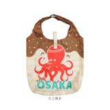 エコ な ショッピングバッグ | BACKYARD FAMILY | 詳細画像15 