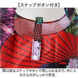 エコ な ショッピングバッグ | BACKYARD FAMILY | 詳細画像5 