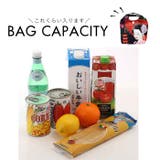 エコ な ショッピングバッグ | BACKYARD FAMILY | 詳細画像8 