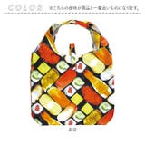 エコ な ショッピングバッグ | BACKYARD FAMILY | 詳細画像9 