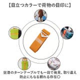 スーツケースベルト キャリーケースベルト バンド | BACKYARD FAMILY | 詳細画像5