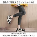 厚底スニーカー ダッドスニーカー ダッドシューズ おしゃれ | BACKYARD FAMILY | 詳細画像8
