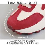 厚底スニーカー ダッドスニーカー ダッドシューズ おしゃれ | BACKYARD FAMILY | 詳細画像9